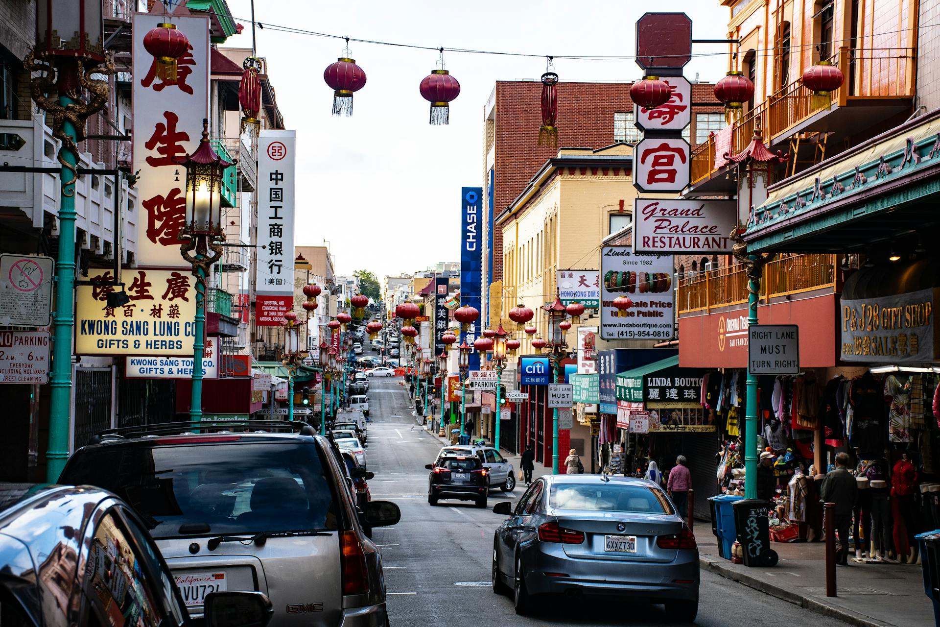 A street in China